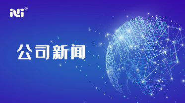 子公司德瑞醫療一次性使用無菌自毀注射器 帶針獲批上市